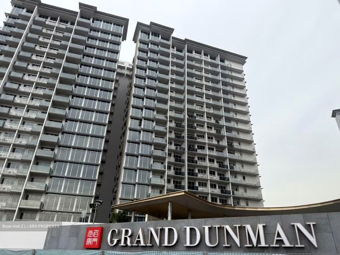 Grand Dunman (D15), Apartment #581888491